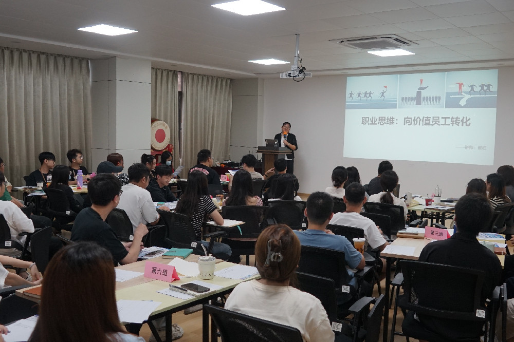 攜手成長，共創(chuàng)未來